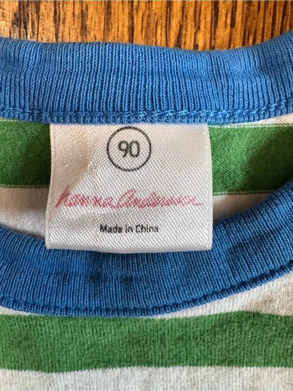 Hanna Andersson 2T Sailboat Striped Tank Romper Green White Cotton Nautical